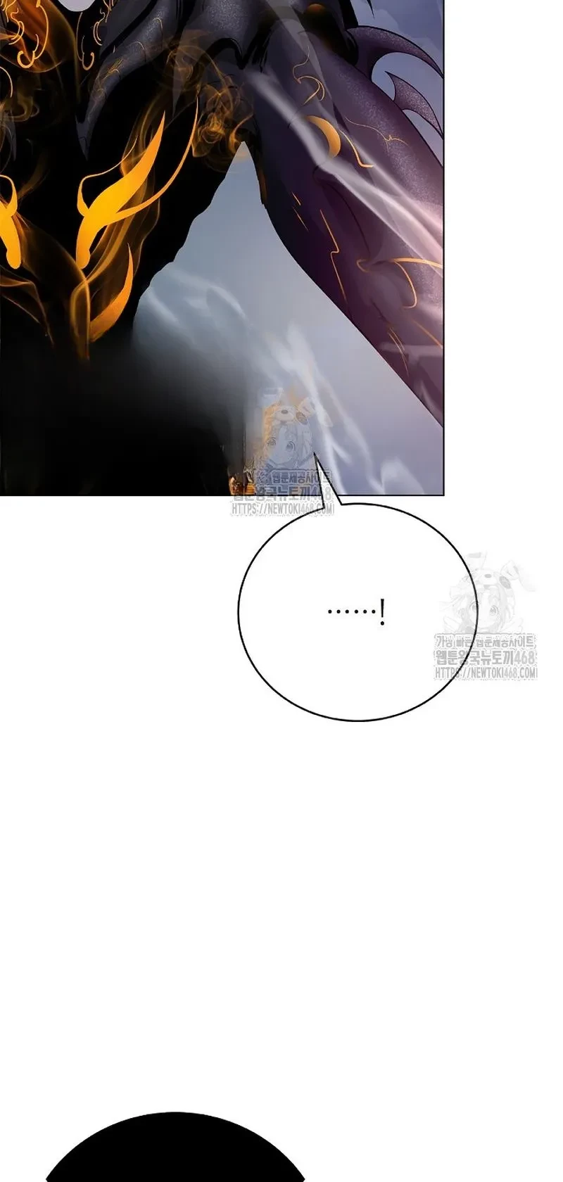 Lãng Tiên Kỳ Đàm Chapter 206 - 76