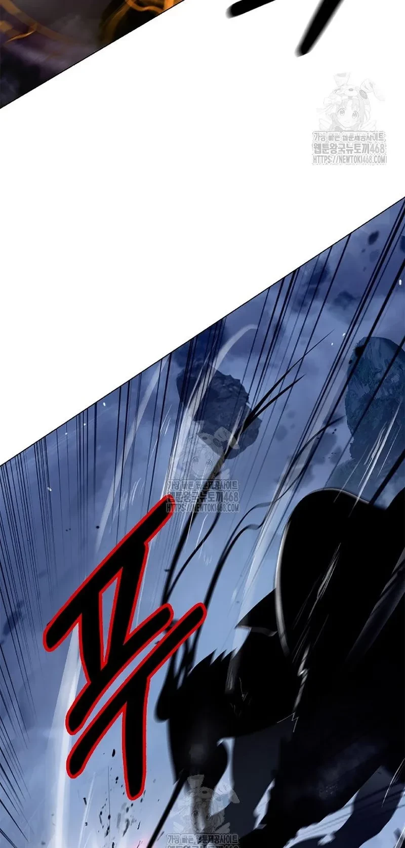 Lãng Tiên Kỳ Đàm Chapter 206 - 79