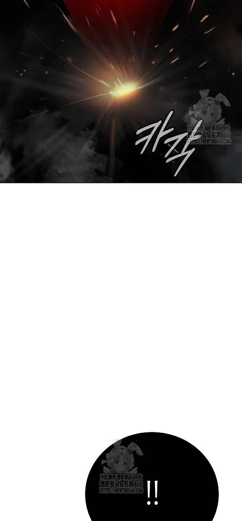 Lãng Tiên Kỳ Đàm Chapter 206 - 83