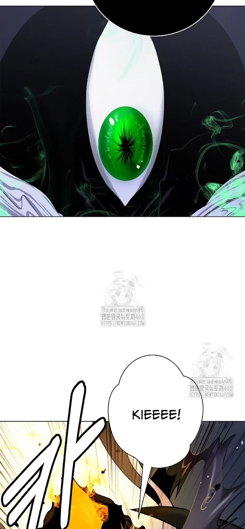 Lãng Tiên Kỳ Đàm Chapter 206 - 84