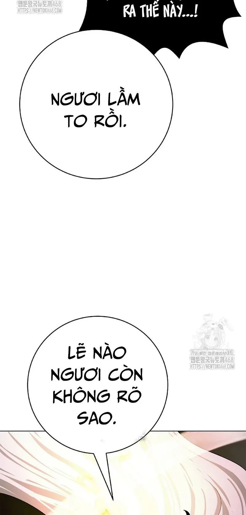 Lãng Tiên Kỳ Đàm Chapter 206 - 94