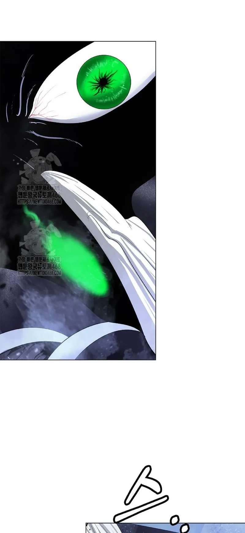 Lãng Tiên Kỳ Đàm Chapter 206 - 108