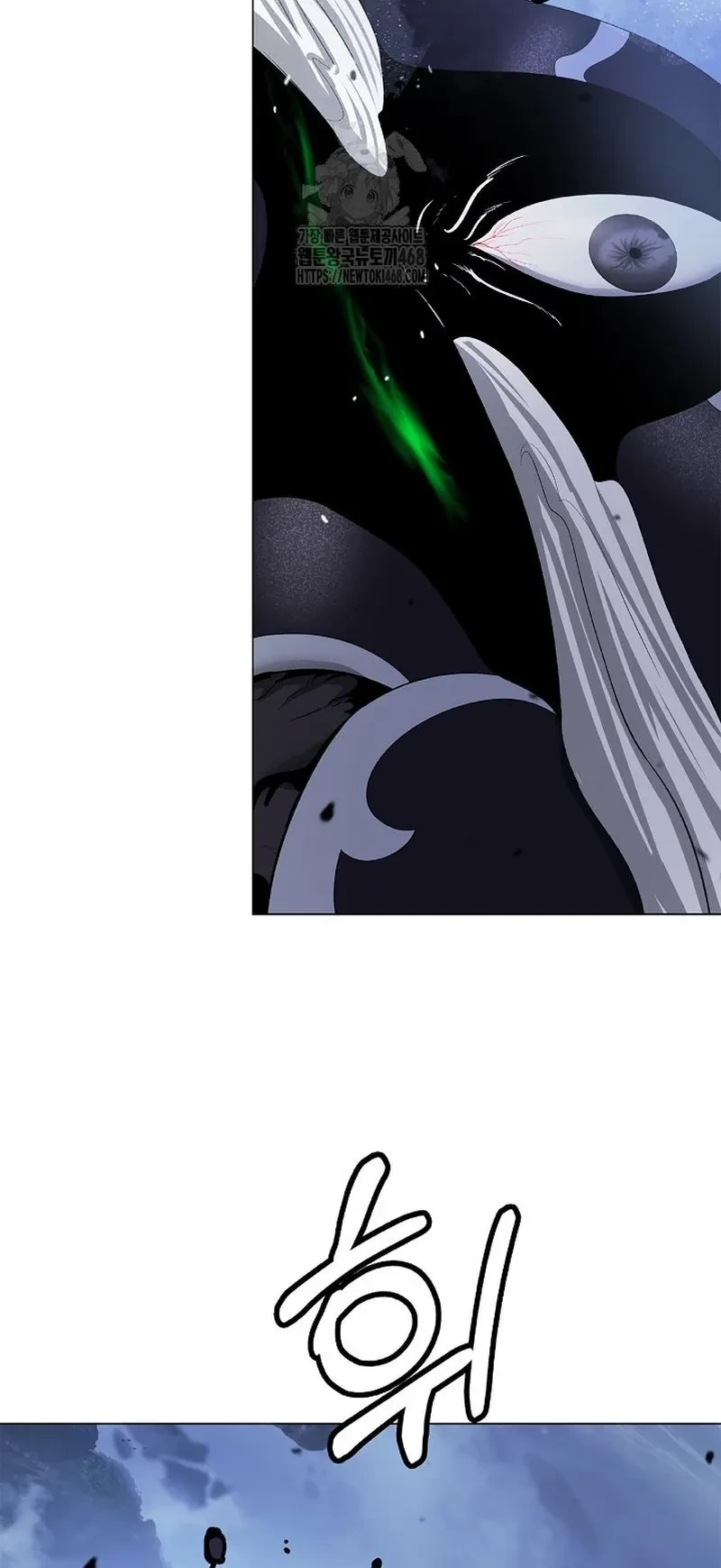 Lãng Tiên Kỳ Đàm Chapter 206 - 109