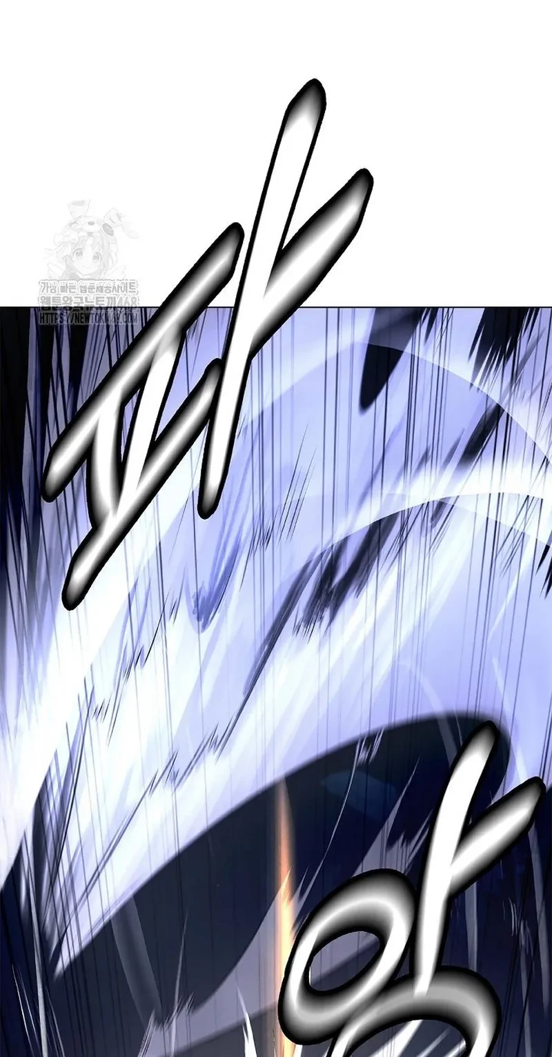 Lãng Tiên Kỳ Đàm Chapter 206 - 117