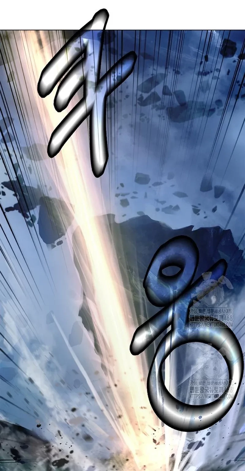 Lãng Tiên Kỳ Đàm Chapter 206 - 124