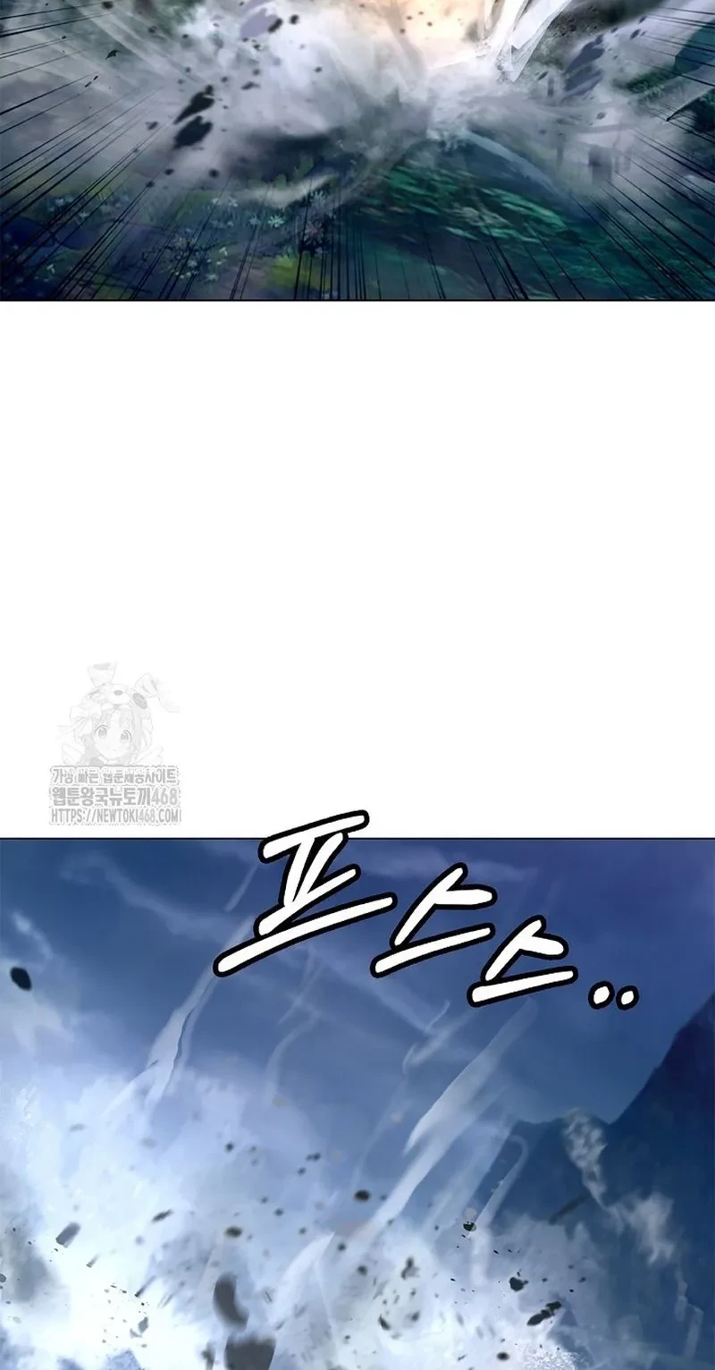 Lãng Tiên Kỳ Đàm Chapter 206 - 125