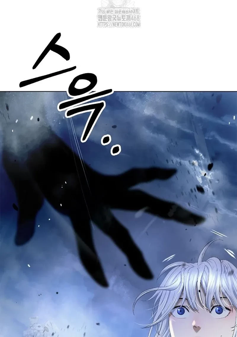 Lãng Tiên Kỳ Đàm Chapter 206 - 133