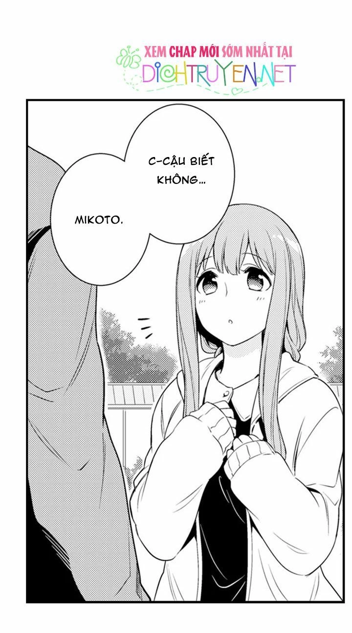 Cô Dâu Cửu Vỹ Hồ Chapter 1 - 14