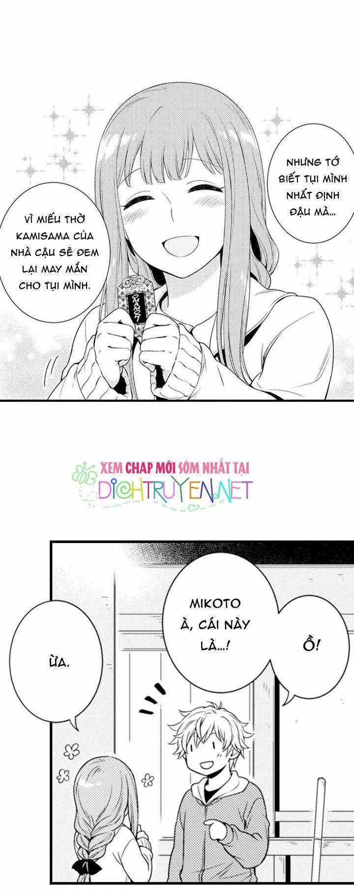 Cô Dâu Cửu Vỹ Hồ Chapter 1 - 17