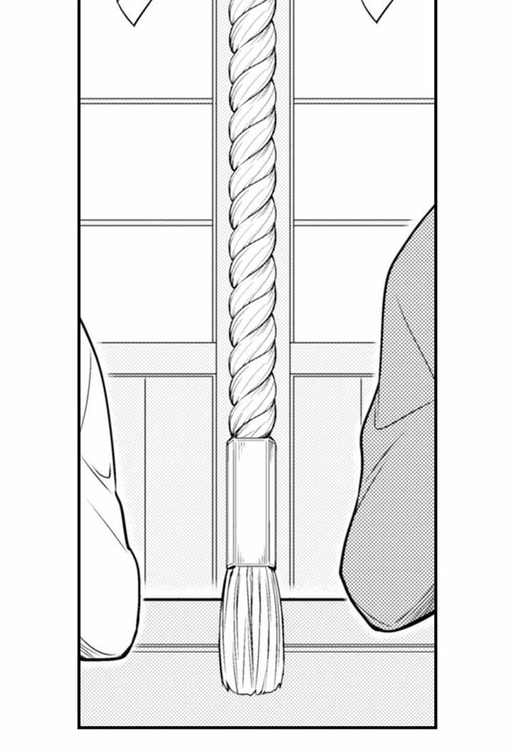 Cô Dâu Cửu Vỹ Hồ Chapter 1 - 23