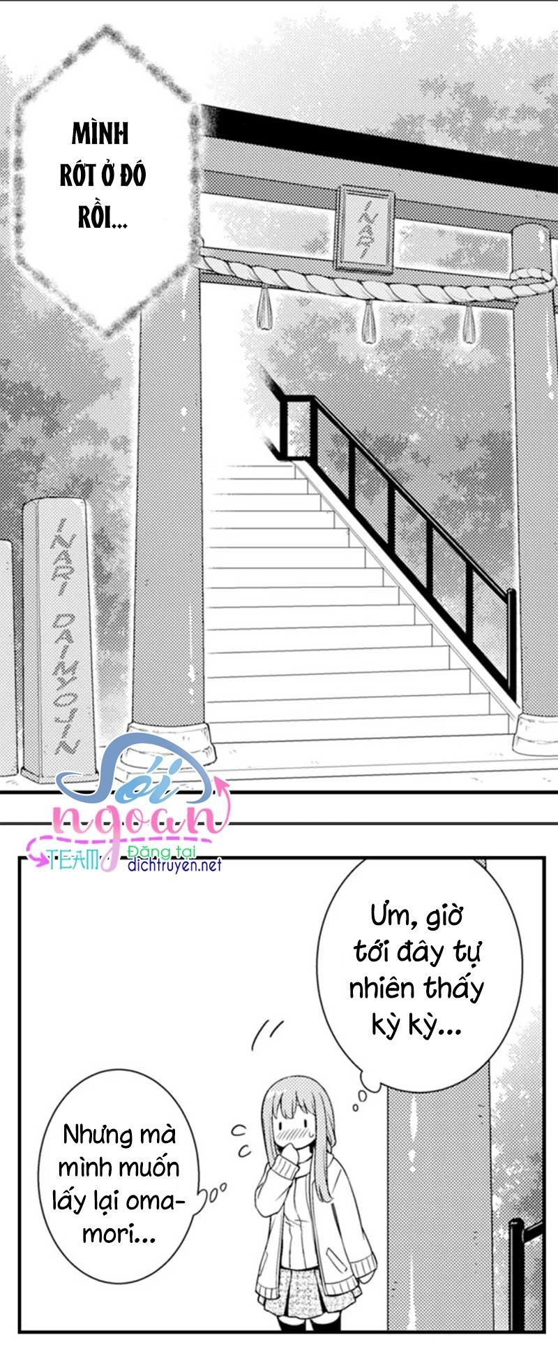 Cô Dâu Cửu Vỹ Hồ Chapter 4 - 13