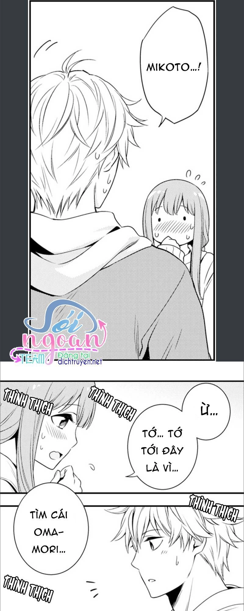 Cô Dâu Cửu Vỹ Hồ Chapter 4 - 15