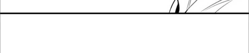 Cô Dâu Cửu Vỹ Hồ Chapter 4 - 16