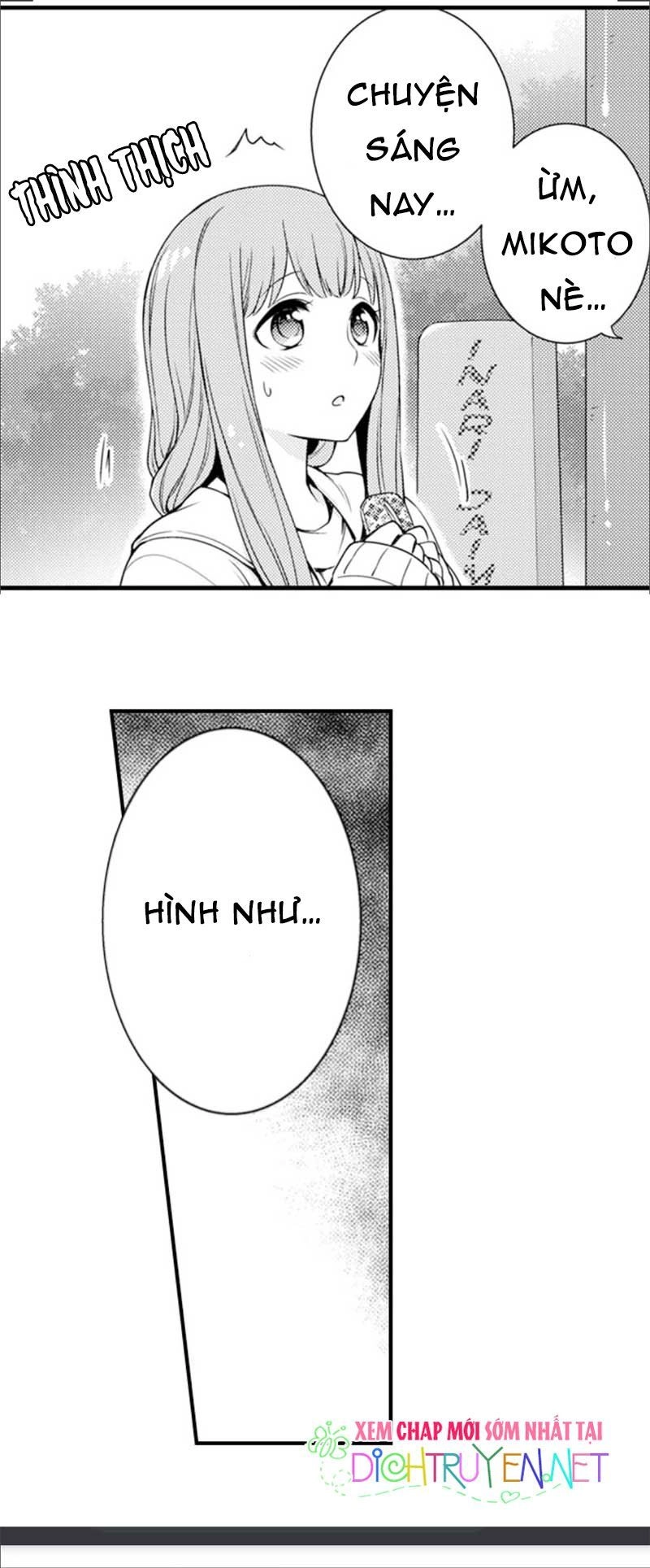 Cô Dâu Cửu Vỹ Hồ Chapter 4 - 20