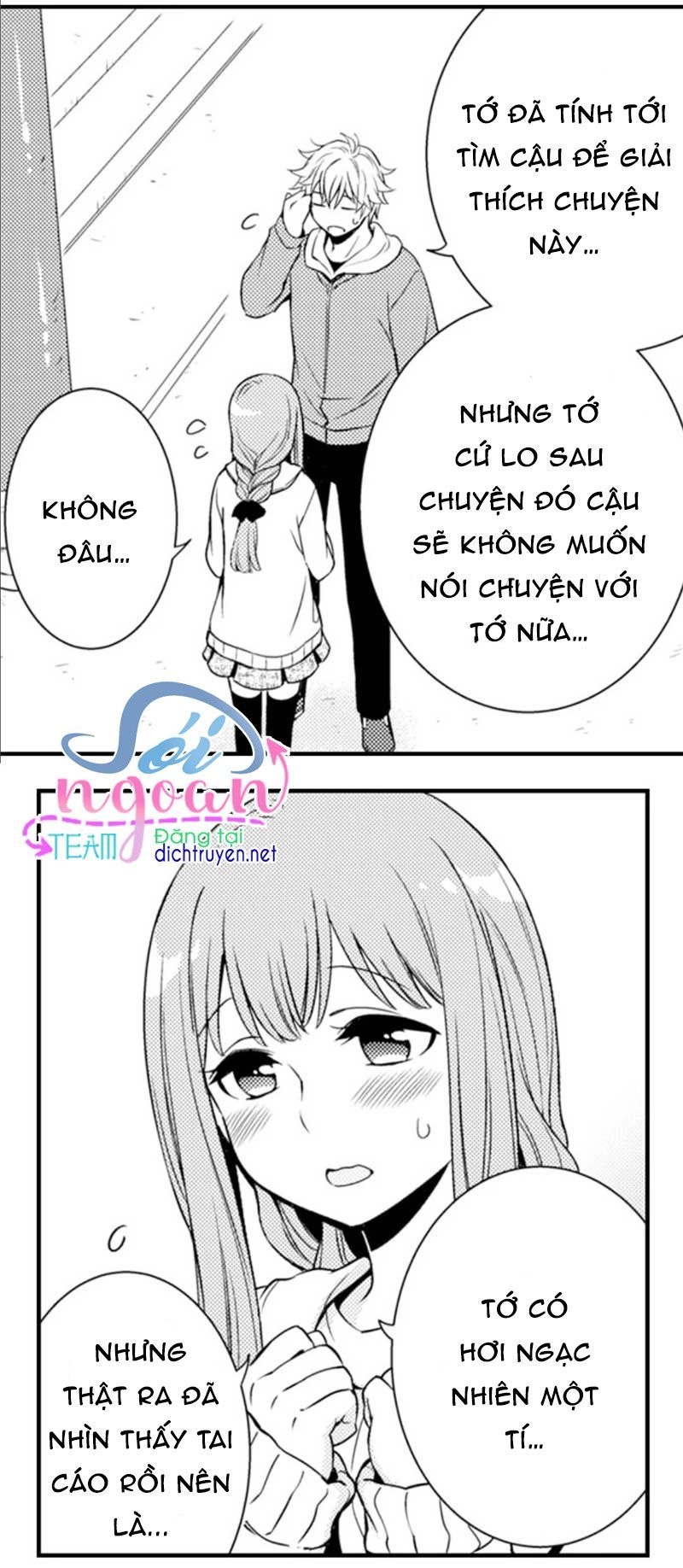 Cô Dâu Cửu Vỹ Hồ Chapter 4 - 25