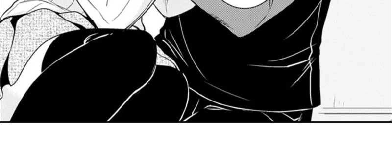 Cô Dâu Cửu Vỹ Hồ Chapter 5 - 20