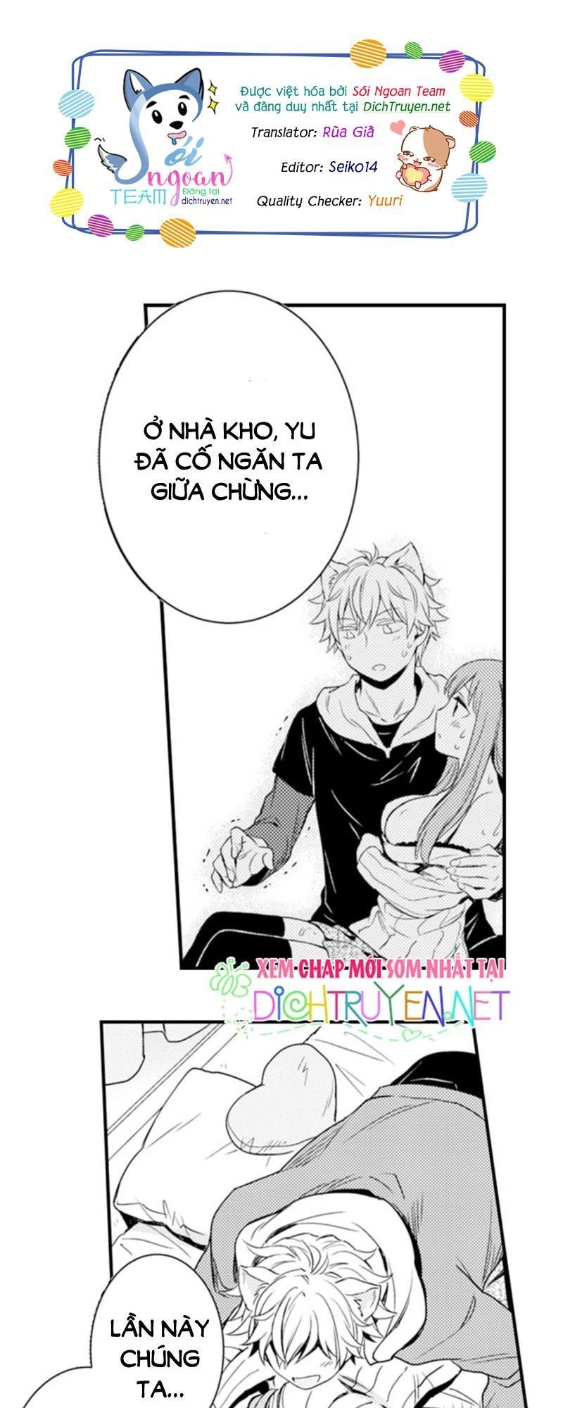 Cô Dâu Cửu Vỹ Hồ Chapter 8 - 2