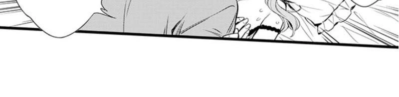 Cô Dâu Cửu Vỹ Hồ Chapter 8 - 7