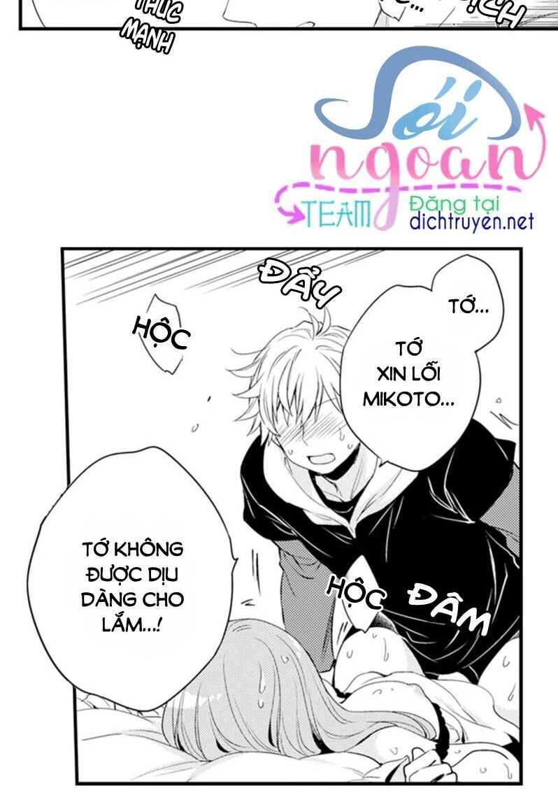 Cô Dâu Cửu Vỹ Hồ Chapter 9 - 9