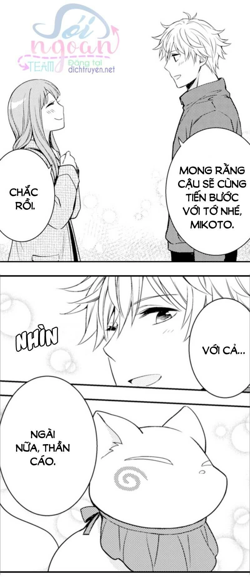 Cô Dâu Cửu Vỹ Hồ Chapter 12 - 27