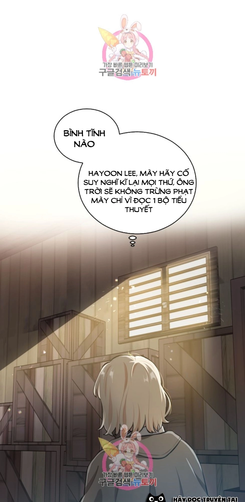 Xuyên Không Trở Thành Hầu Nữ Trong Tiểu Thuyết Chapter 1 - 4