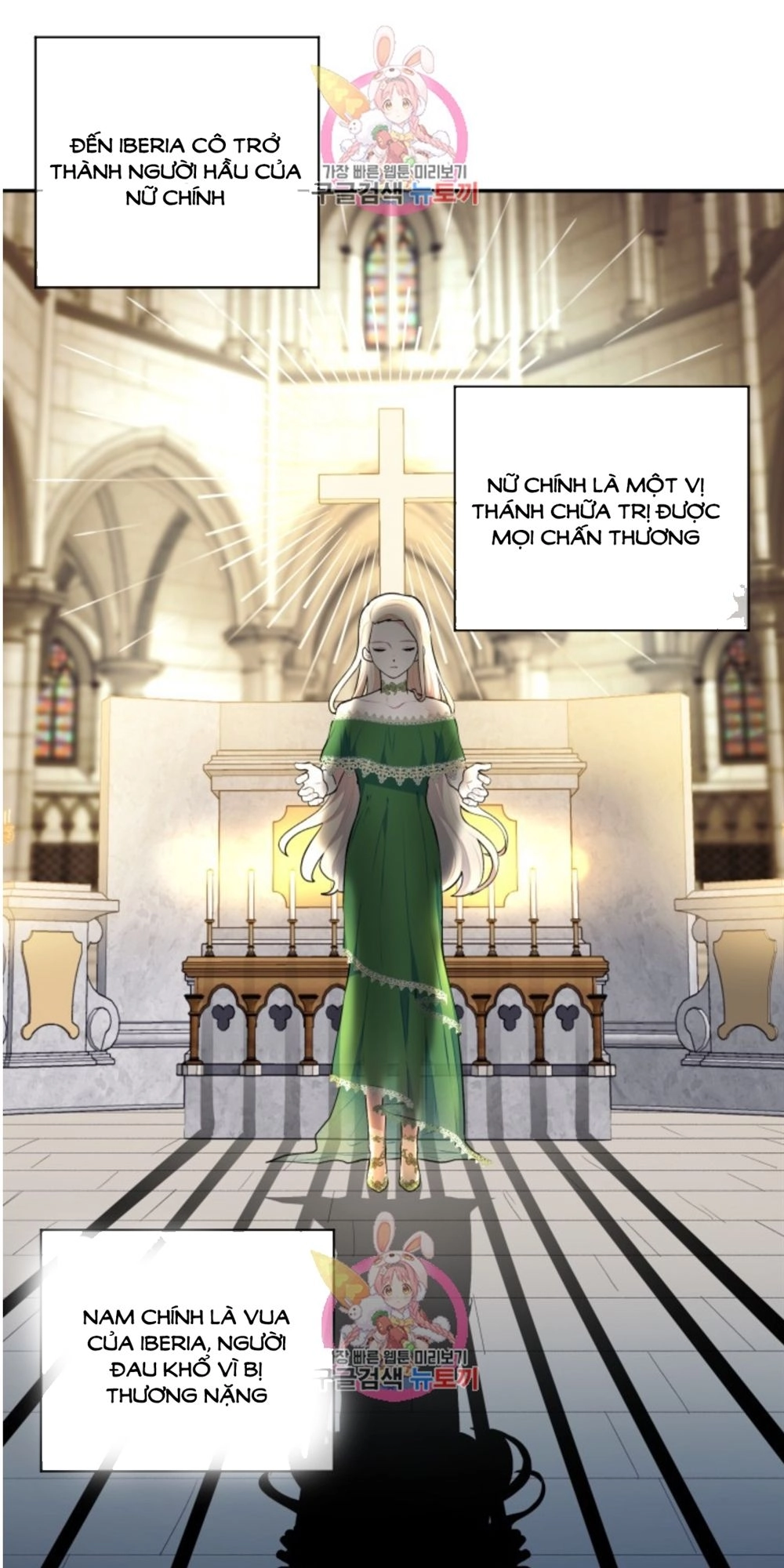 Xuyên Không Trở Thành Hầu Nữ Trong Tiểu Thuyết Chapter 1 - 24