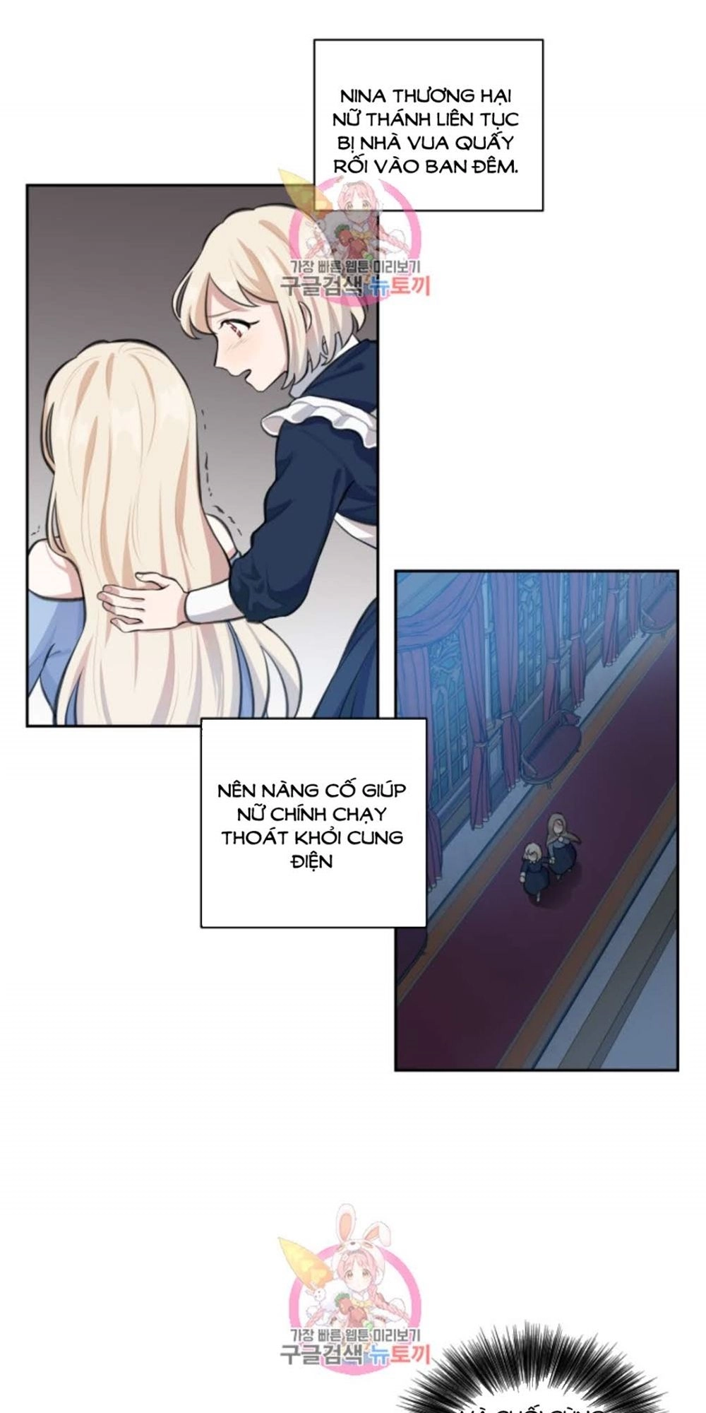 Xuyên Không Trở Thành Hầu Nữ Trong Tiểu Thuyết Chapter 1 - 26