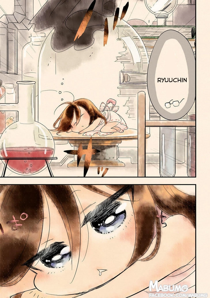 Hakase No Kimagure Homunculus Chapter 1 - 4