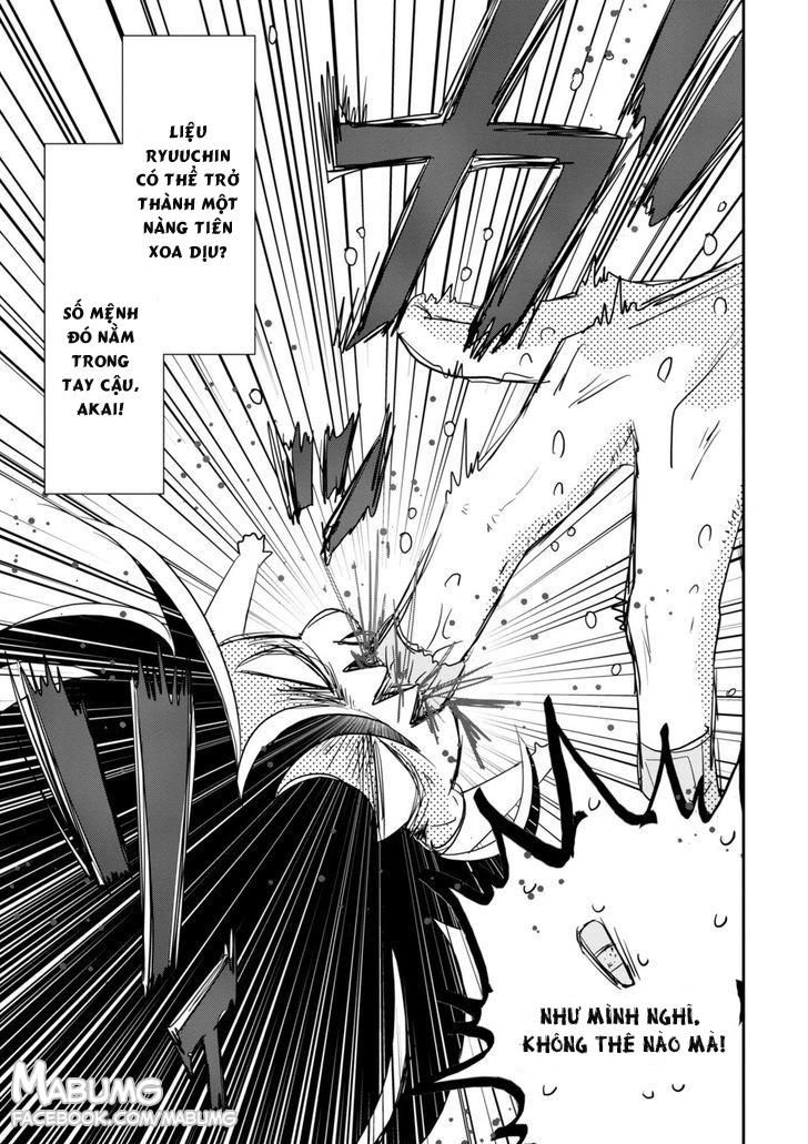 Hakase No Kimagure Homunculus Chapter 1 - 19