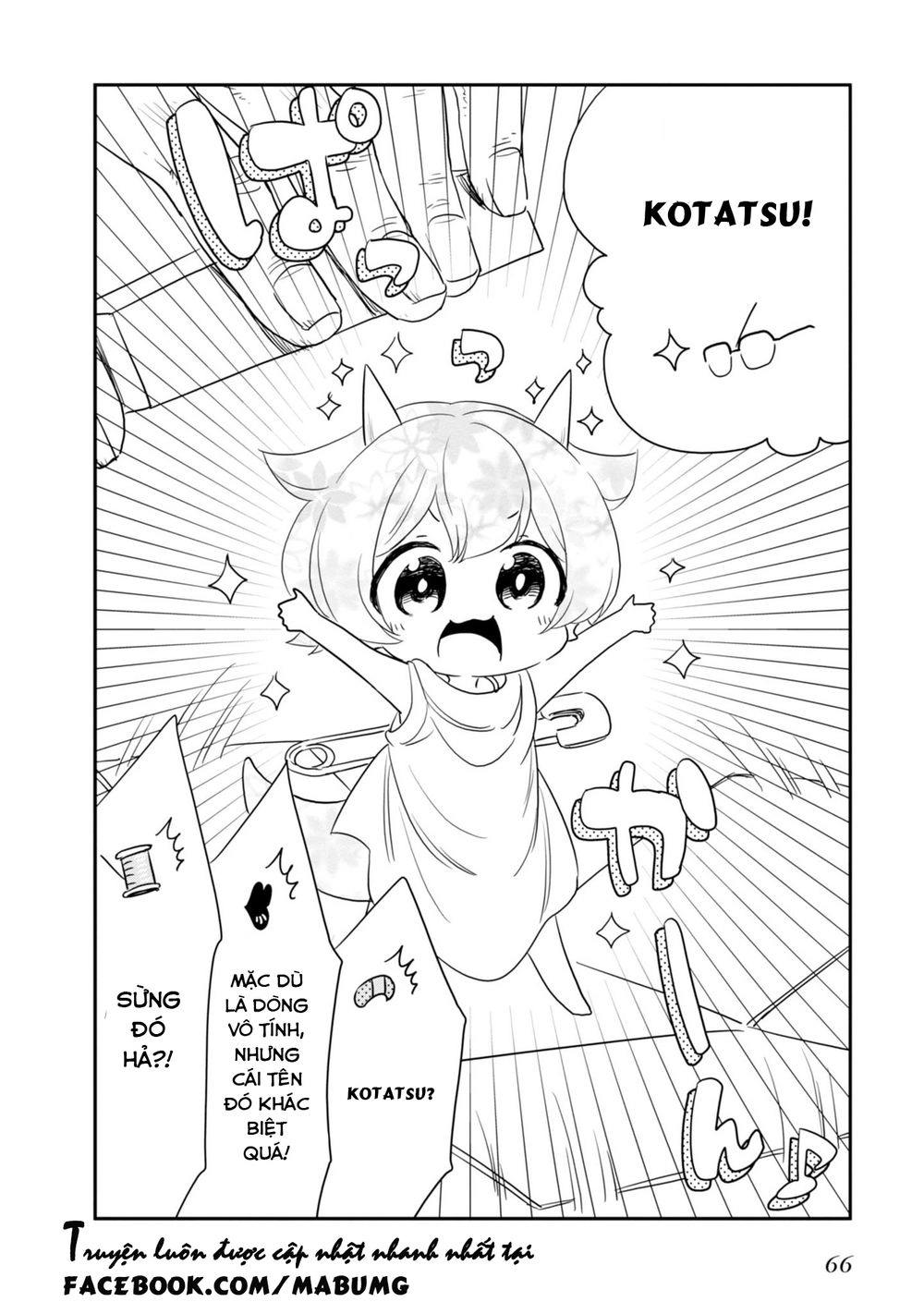 Hakase No Kimagure Homunculus Chapter 6 - 7