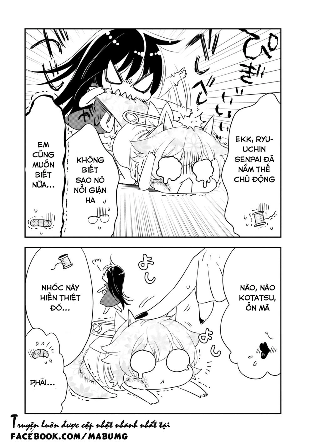 Hakase No Kimagure Homunculus Chapter 6 - 10