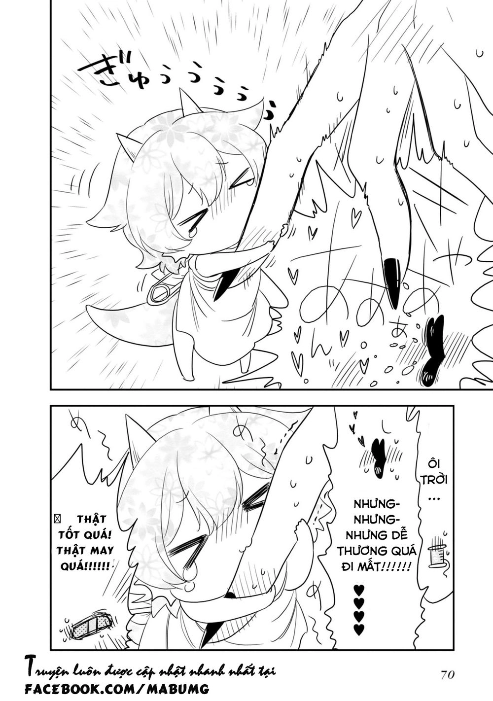 Hakase No Kimagure Homunculus Chapter 6 - 11