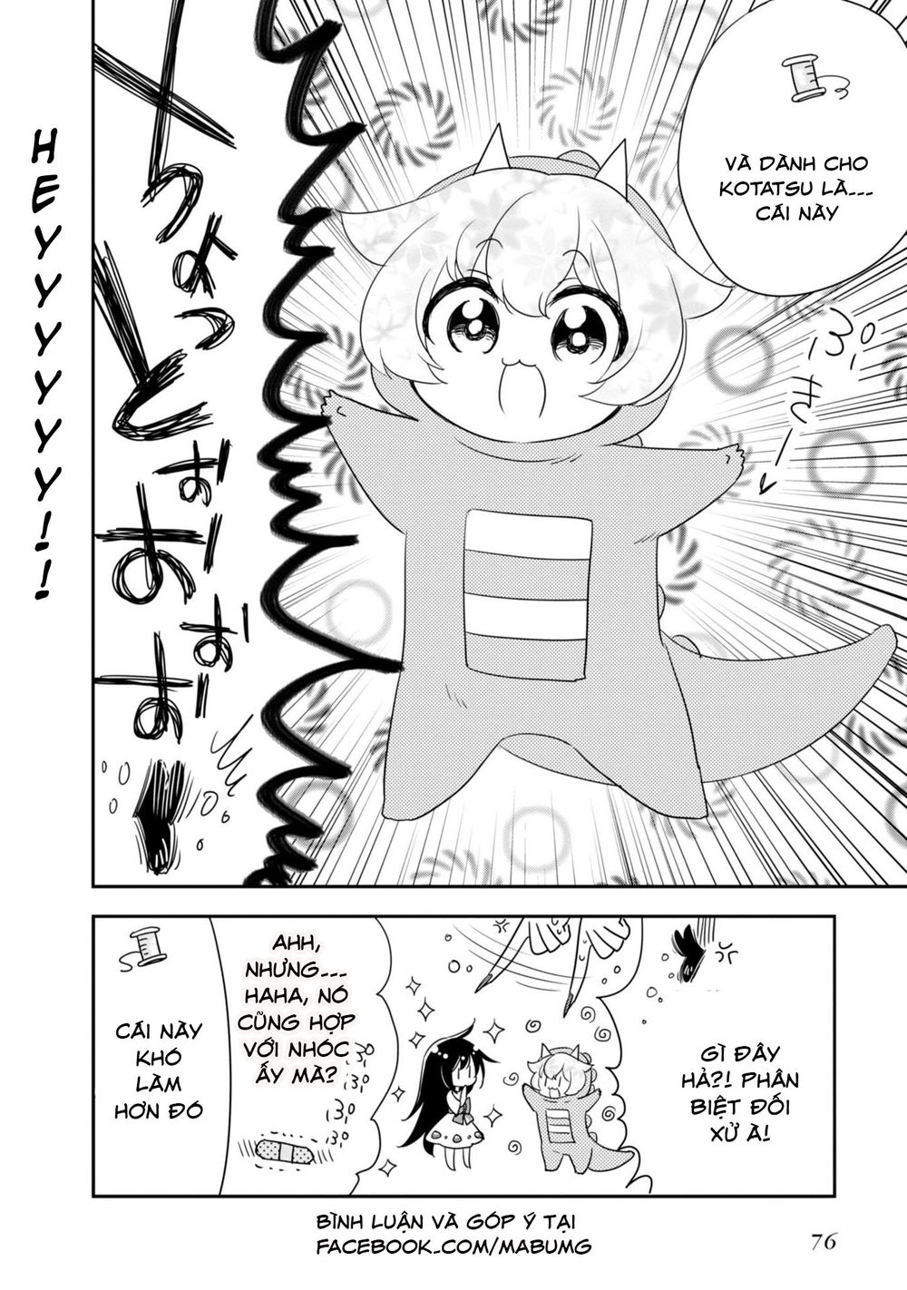 Hakase No Kimagure Homunculus Chapter 7 - 7