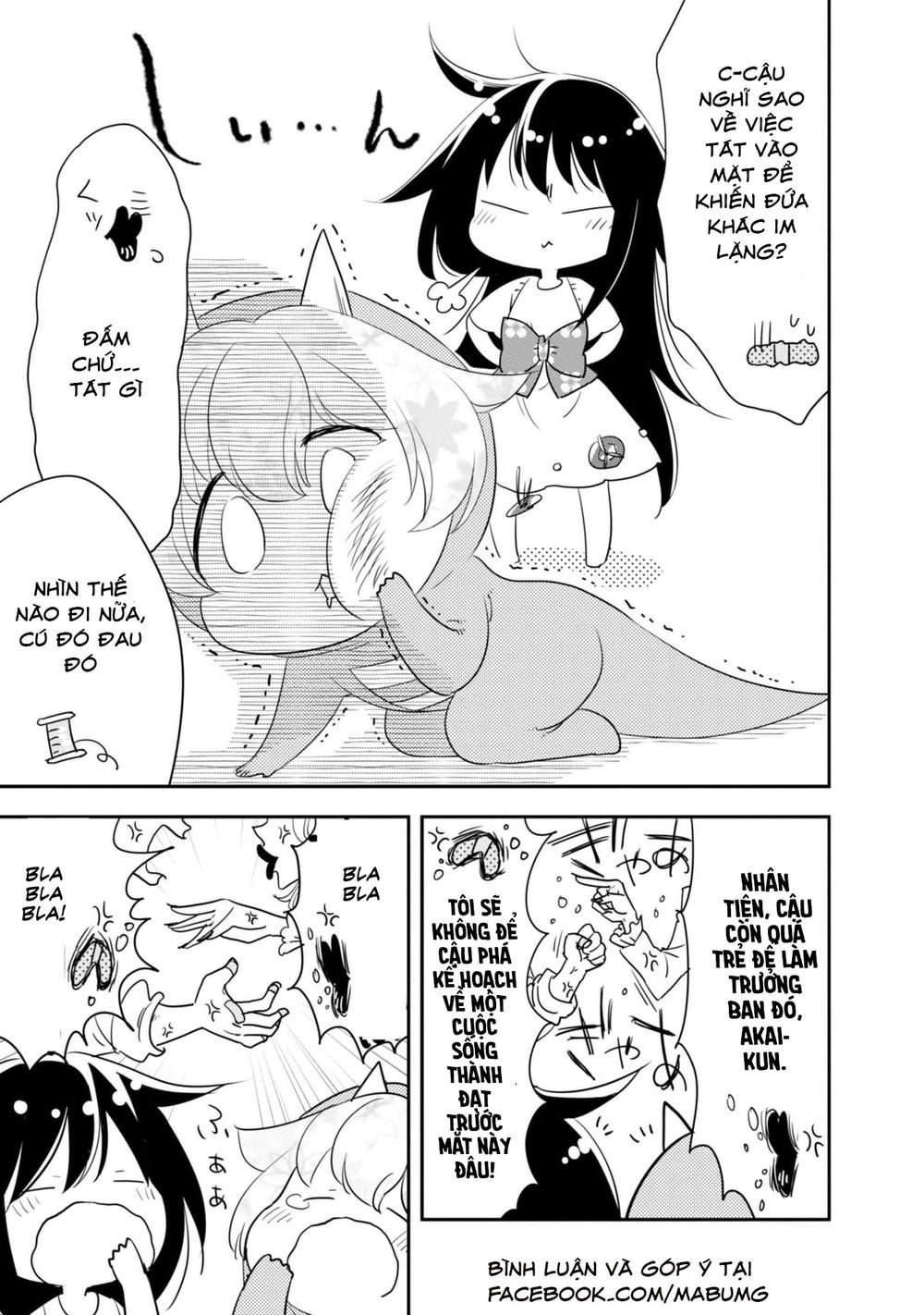 Hakase No Kimagure Homunculus Chapter 7 - 12