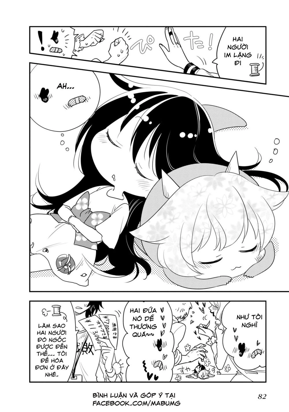 Hakase No Kimagure Homunculus Chapter 7 - 13