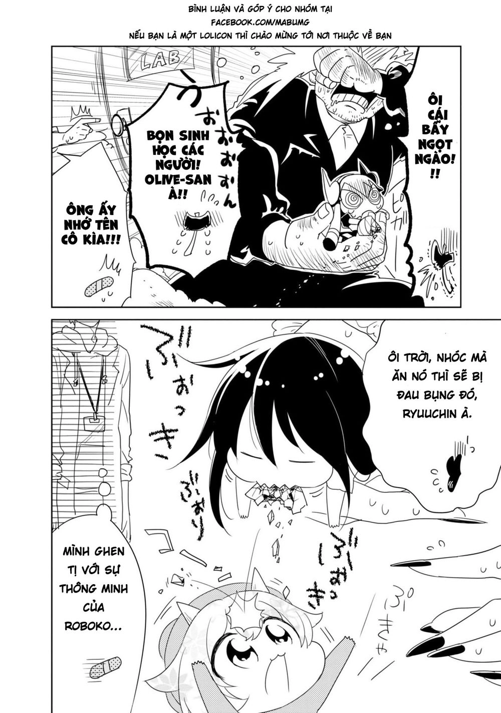 Hakase No Kimagure Homunculus Chapter 8 - 13