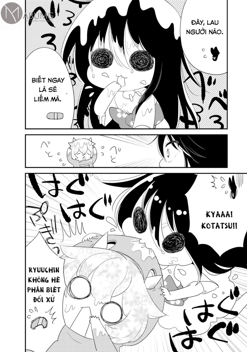 Hakase No Kimagure Homunculus Chapter 9 - 7