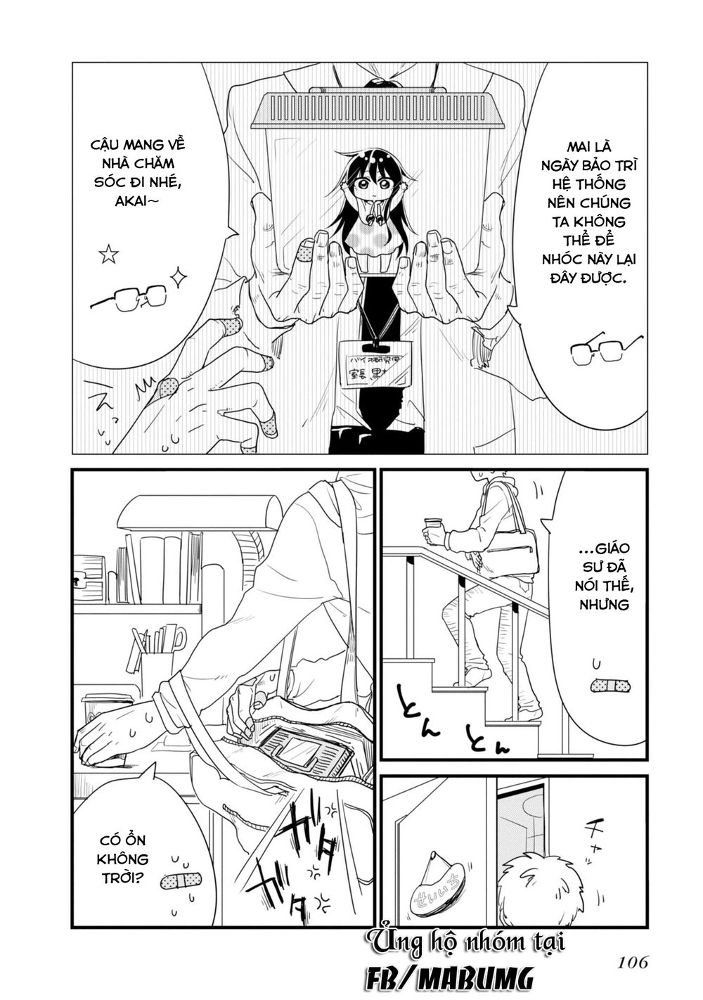 Hakase No Kimagure Homunculus Chapter 10 - 5