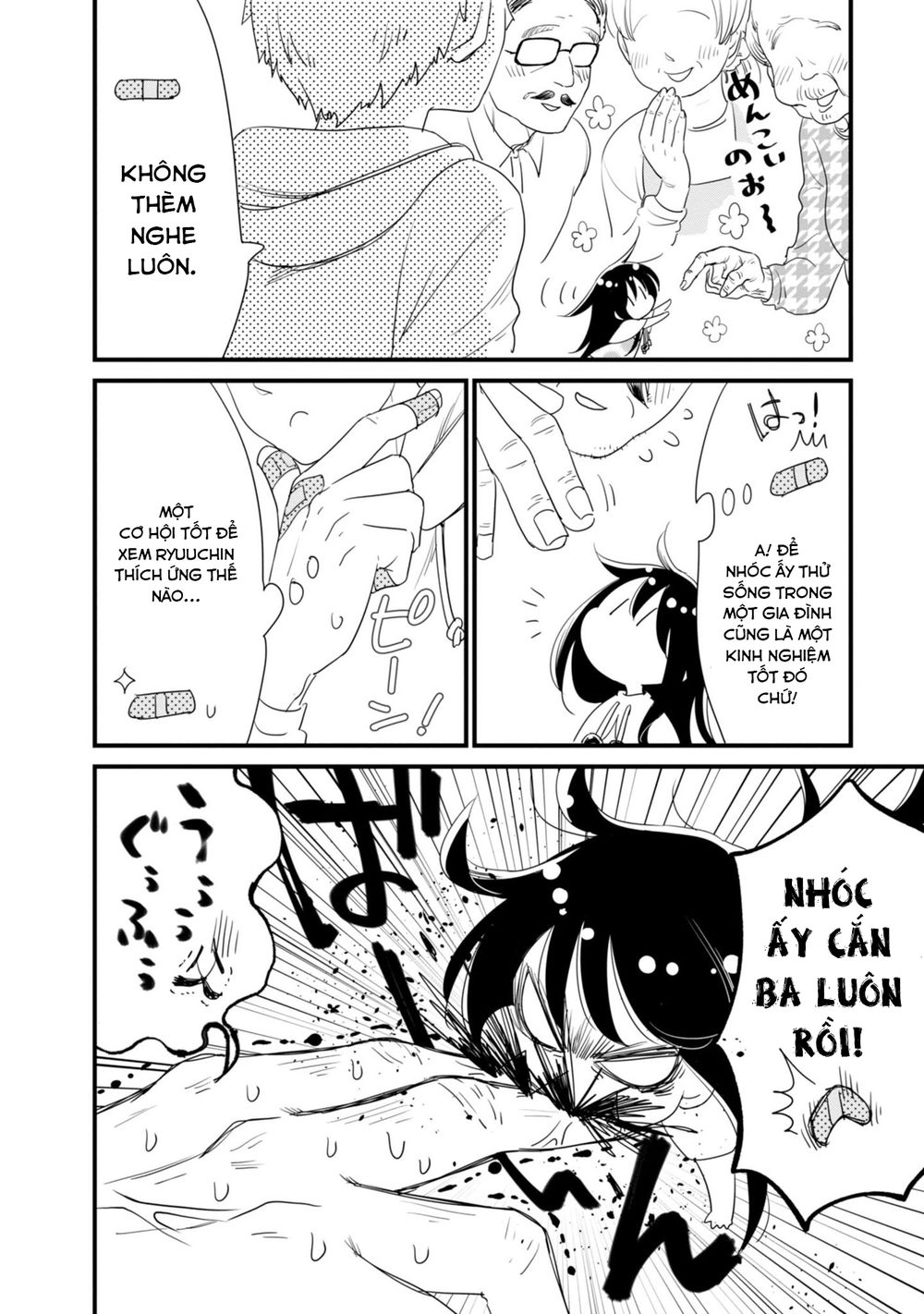 Hakase No Kimagure Homunculus Chapter 10 - 11