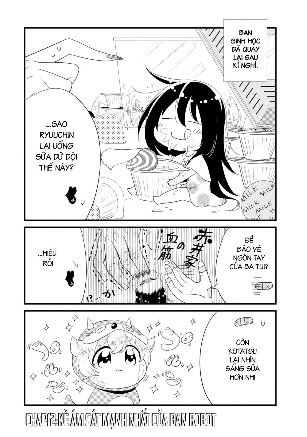 Hakase No Kimagure Homunculus Chapter 12 - 8