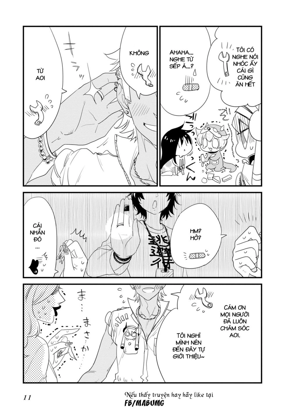 Hakase No Kimagure Homunculus Chapter 12 - 16