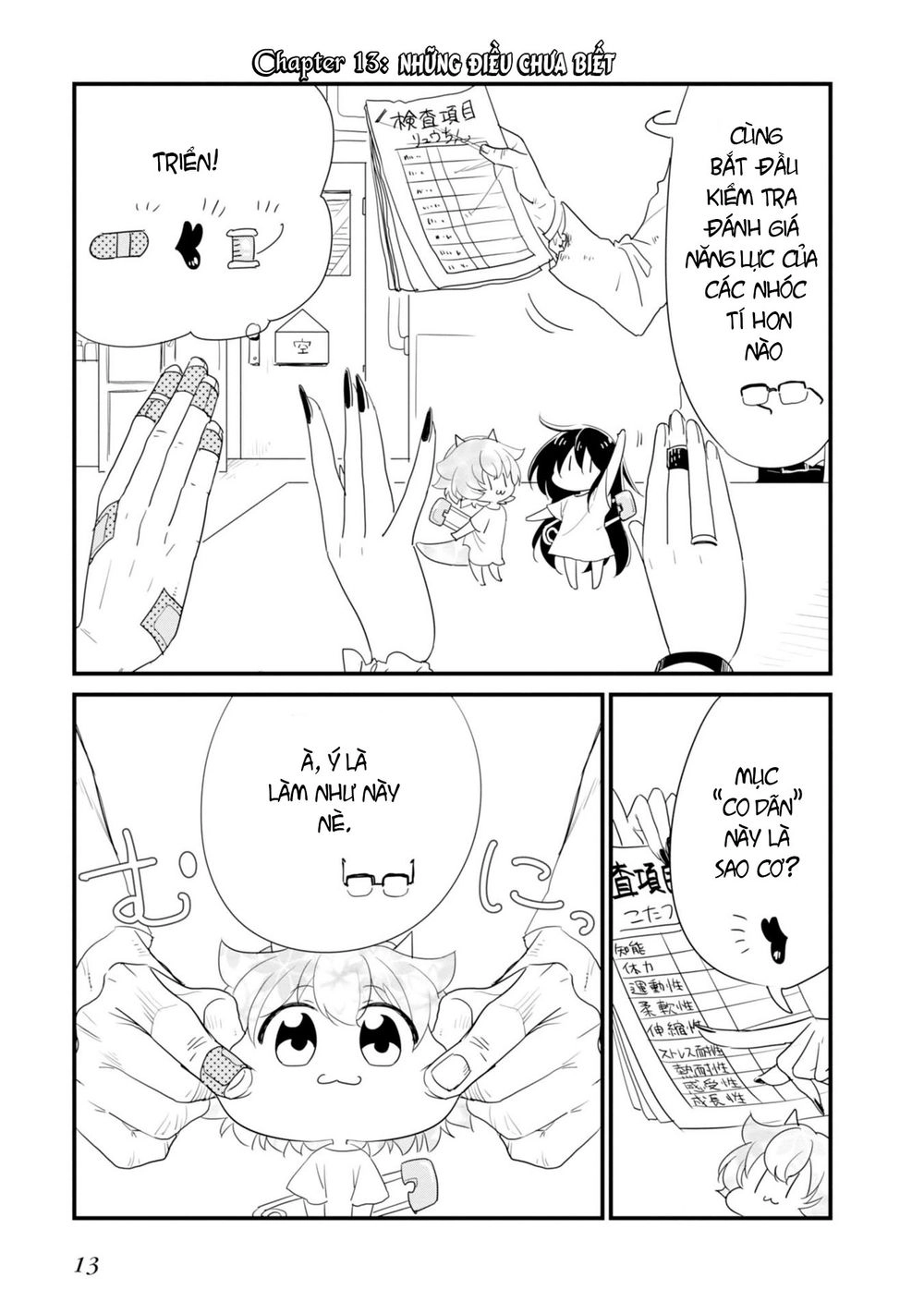 Hakase No Kimagure Homunculus Chapter 13 - 3