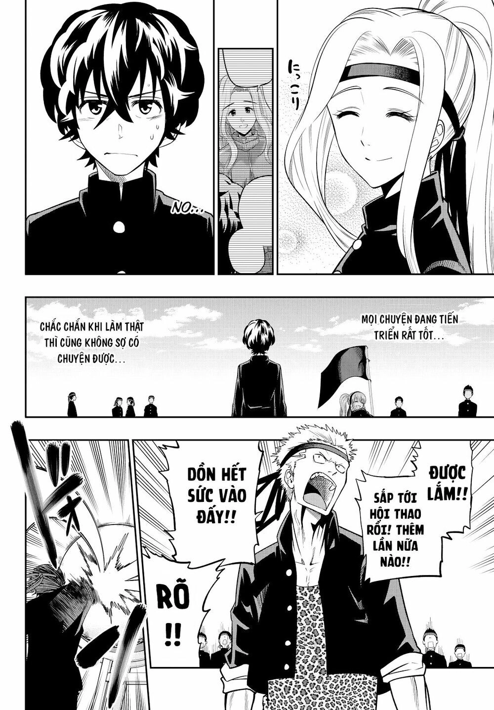 Hakase No Kimagure Homunculus Chapter 54 - 10