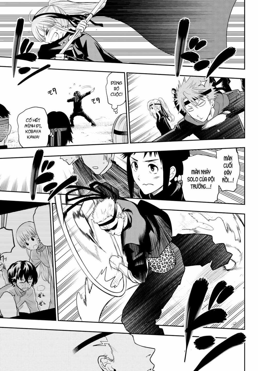 Hakase No Kimagure Homunculus Chapter 54 - 11