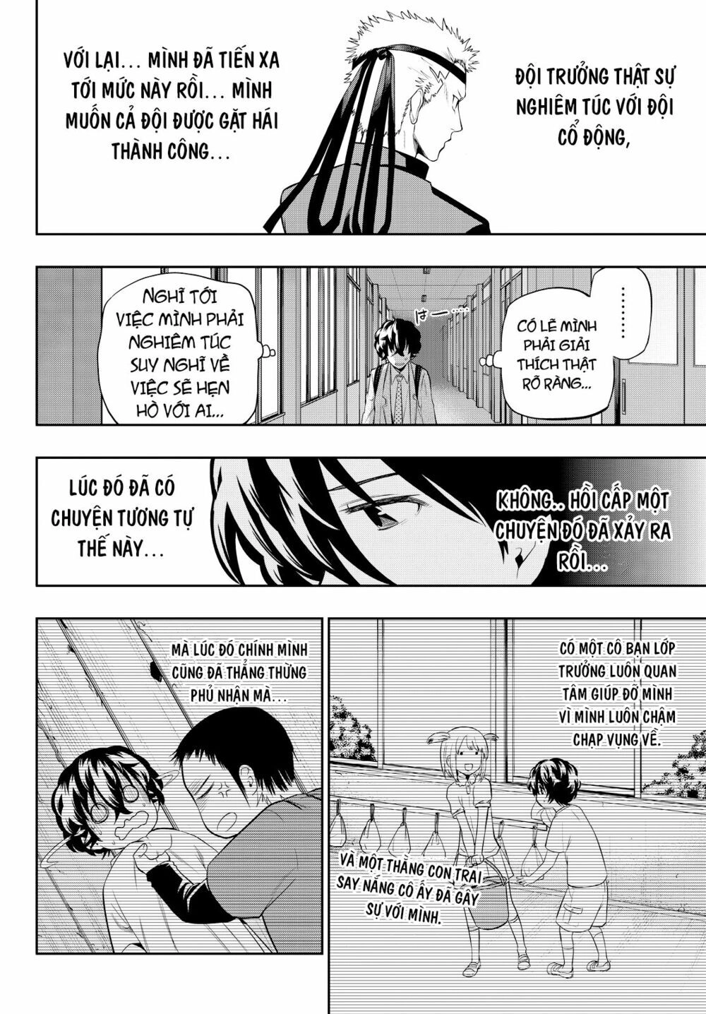 Hakase No Kimagure Homunculus Chapter 54 - 18