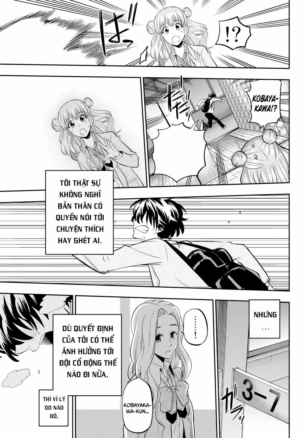 Hakase No Kimagure Homunculus Chapter 54 - 21