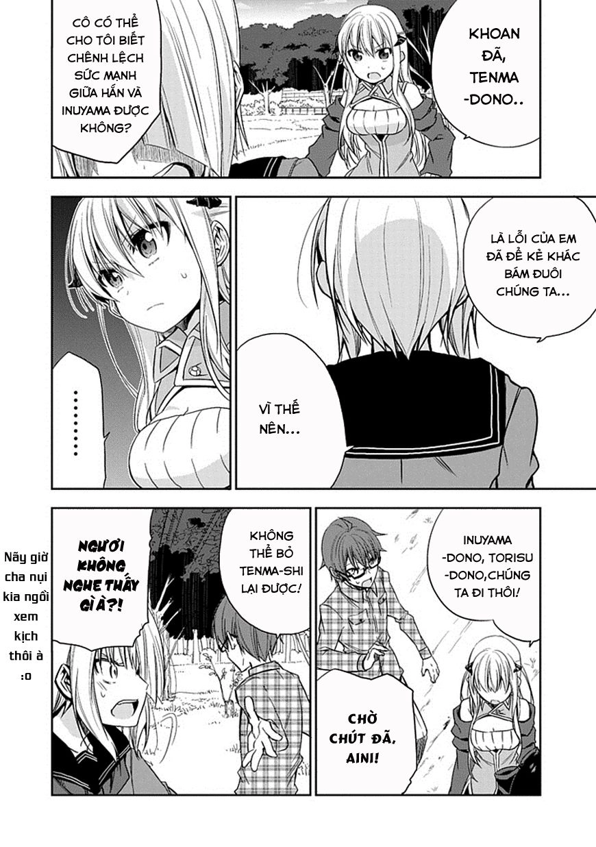 Akuma Mo Fumu O Osoreru Tokoro Chapter 8 - 8