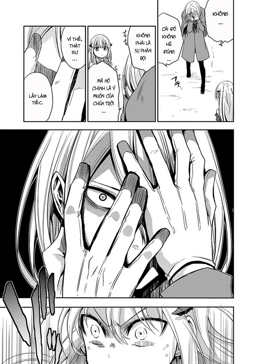 Akuma Mo Fumu O Osoreru Tokoro Chapter 8 - 19