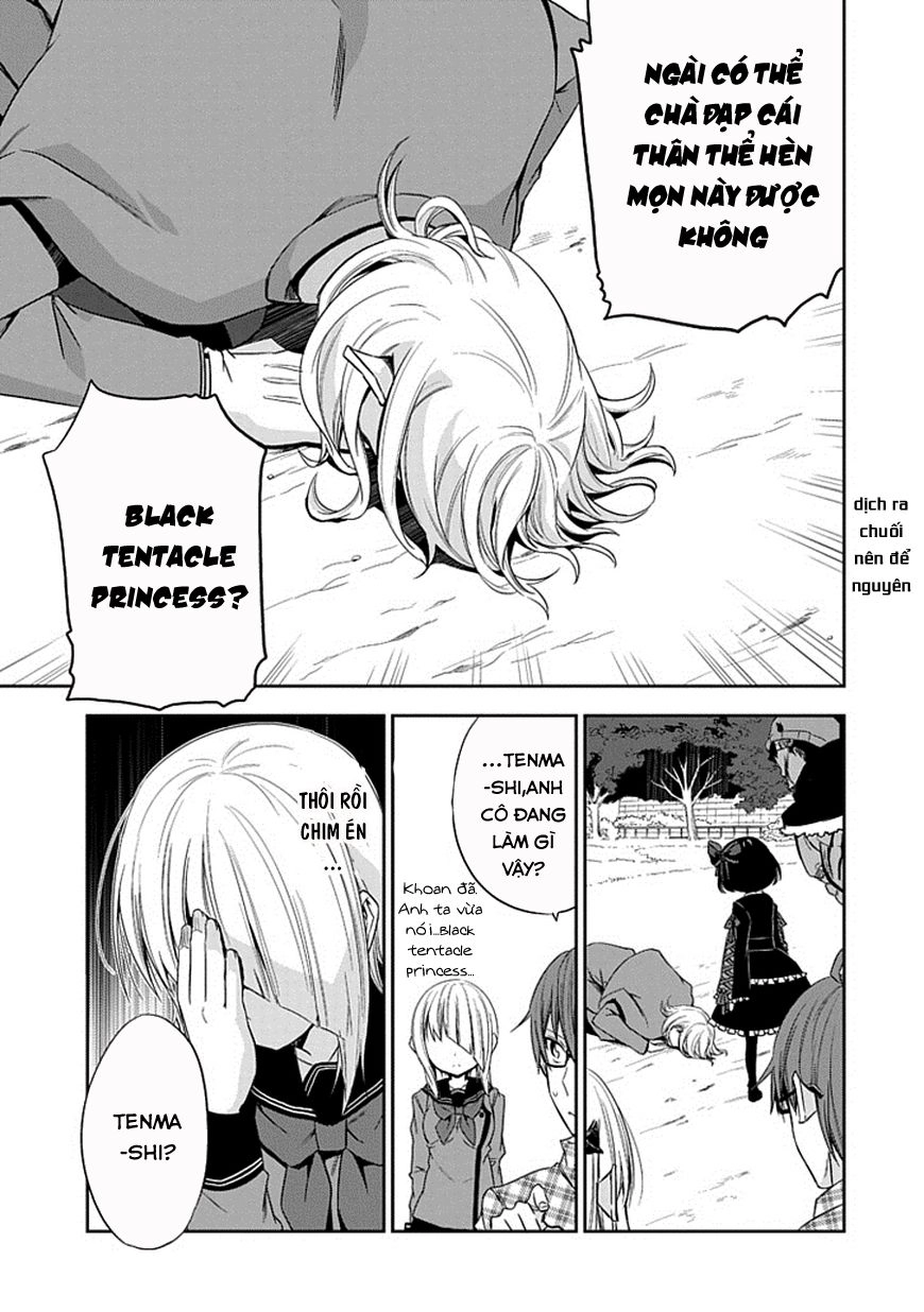 Akuma Mo Fumu O Osoreru Tokoro Chapter 8 - 21