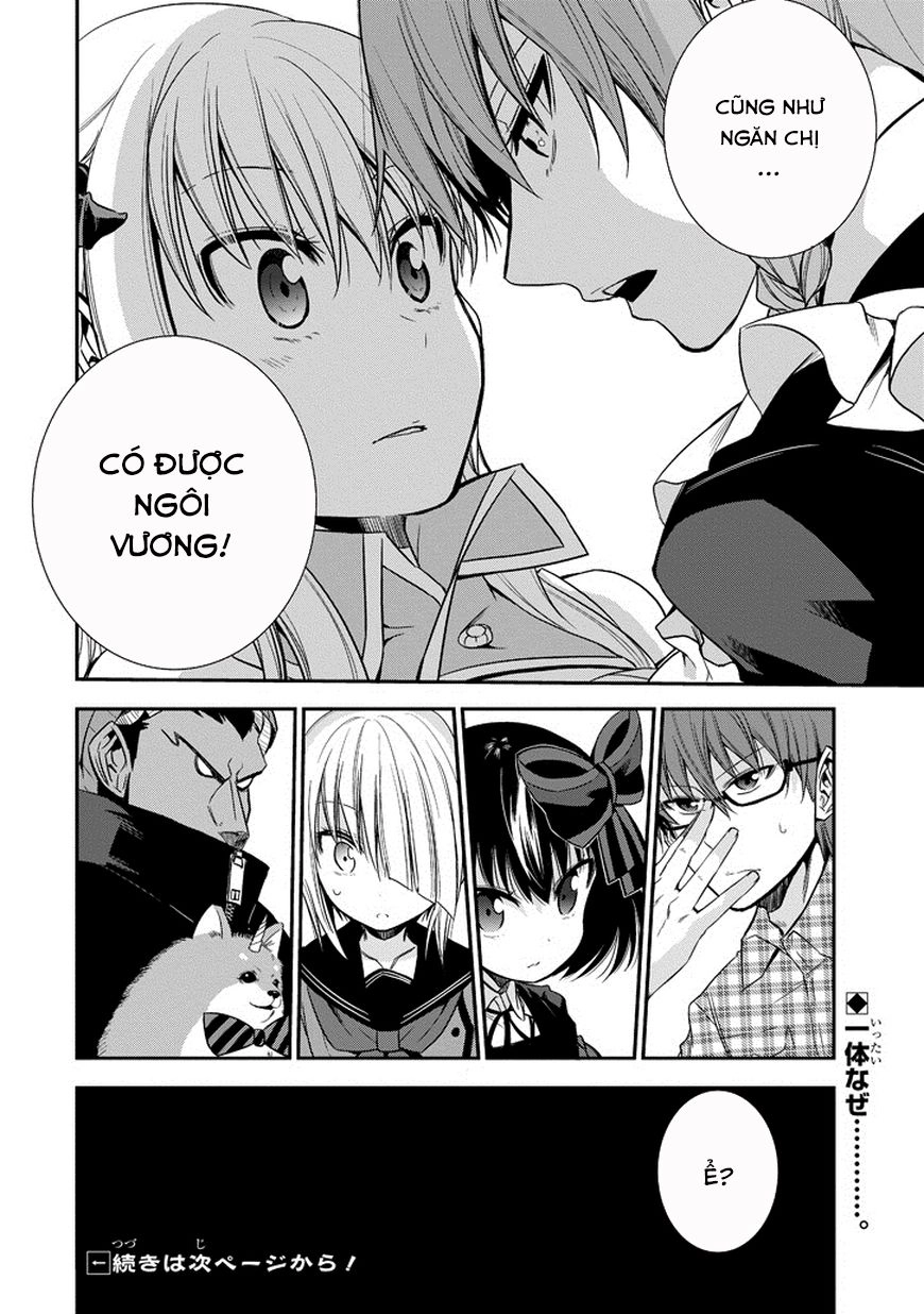 Akuma Mo Fumu O Osoreru Tokoro Chapter 9 - 20